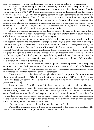 2: Strategy